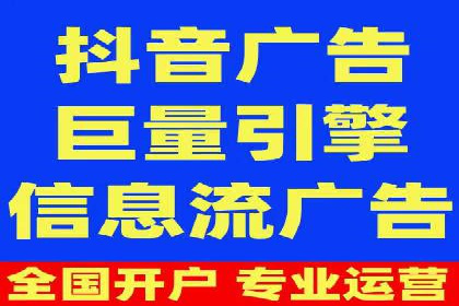 SEM搜索引擎优化实战案例：从失败到成功的优化历程