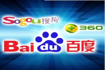 案例解析：百度运营推广如何助力企业实现品牌升级
